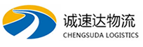 温州到乌海物流公司